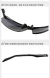 Fashionable polarizing glasses for both men and women, outdoor sports and casual sunshade sunglasses Application Scenario